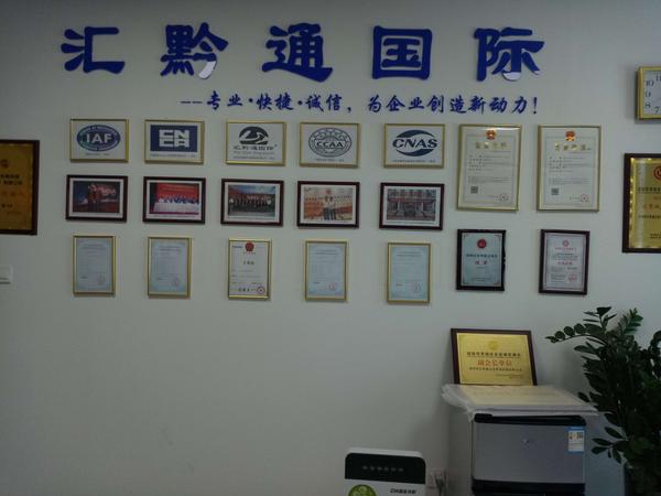 商桥6.jpg